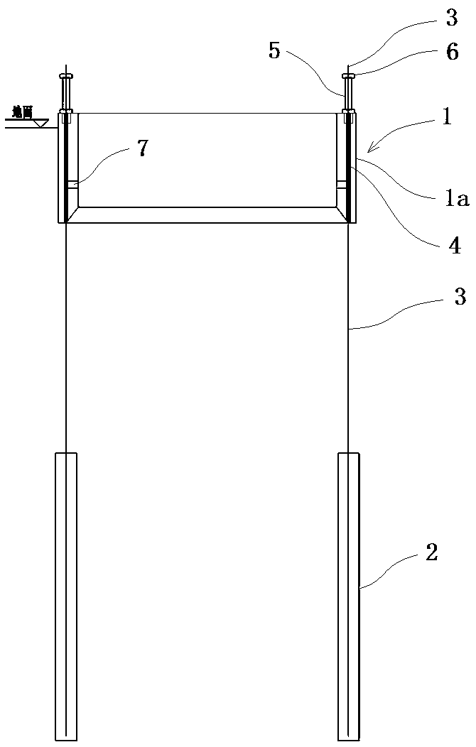 Sinking construction method for prefabricated post-cast open caisson