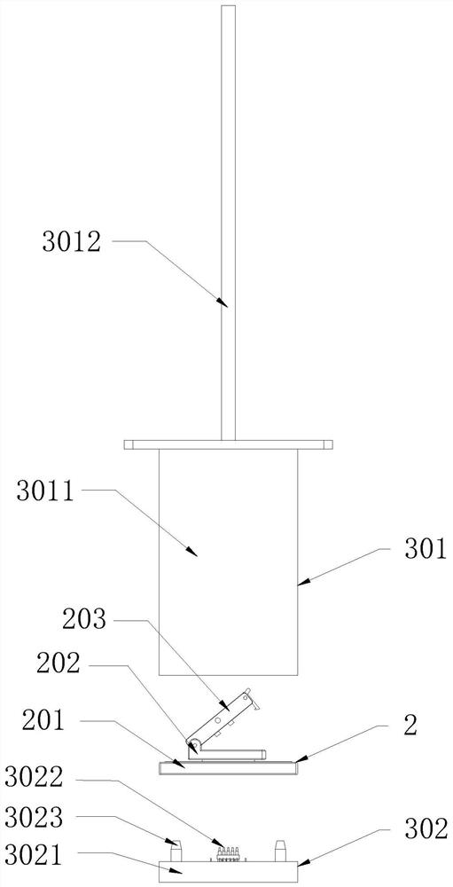 A sensor environment setting device and a sensor parameter calibration system