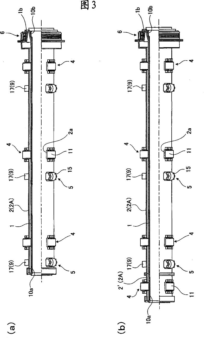 Centrifugal casting apparatus and metal mould replacing method