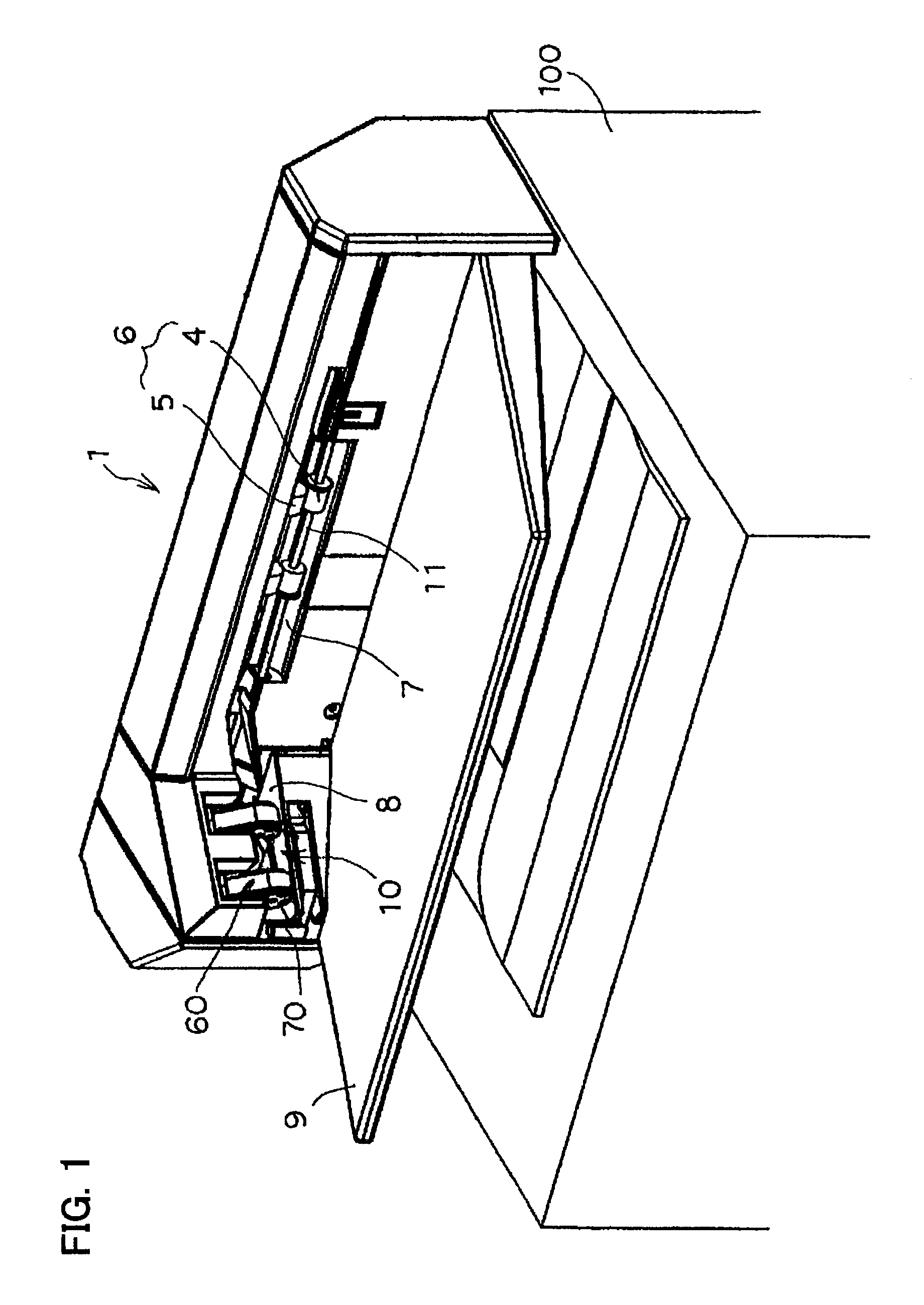 Offsetting discharging apparatus with aligning member
