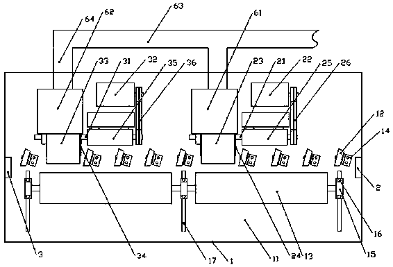 Composite insulator core rod polishing system