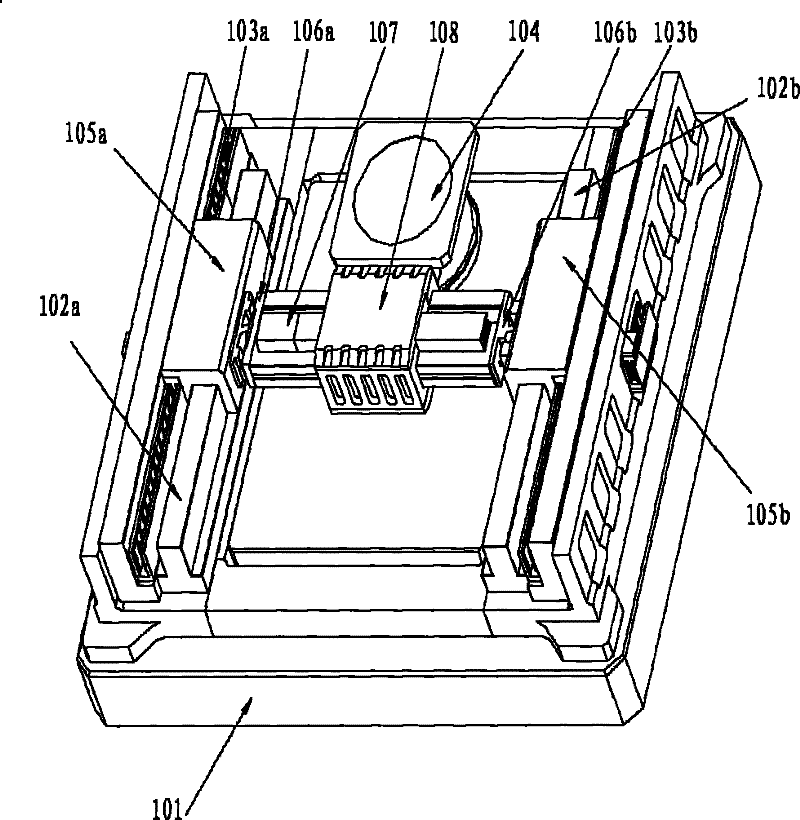 Position control method and device based on H type structure two-sided driving system