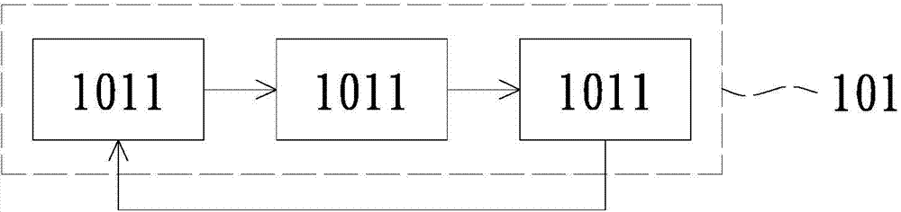 Half-reversible display device and operation method thereof