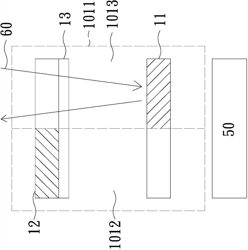 Half-reversible display device and operation method thereof