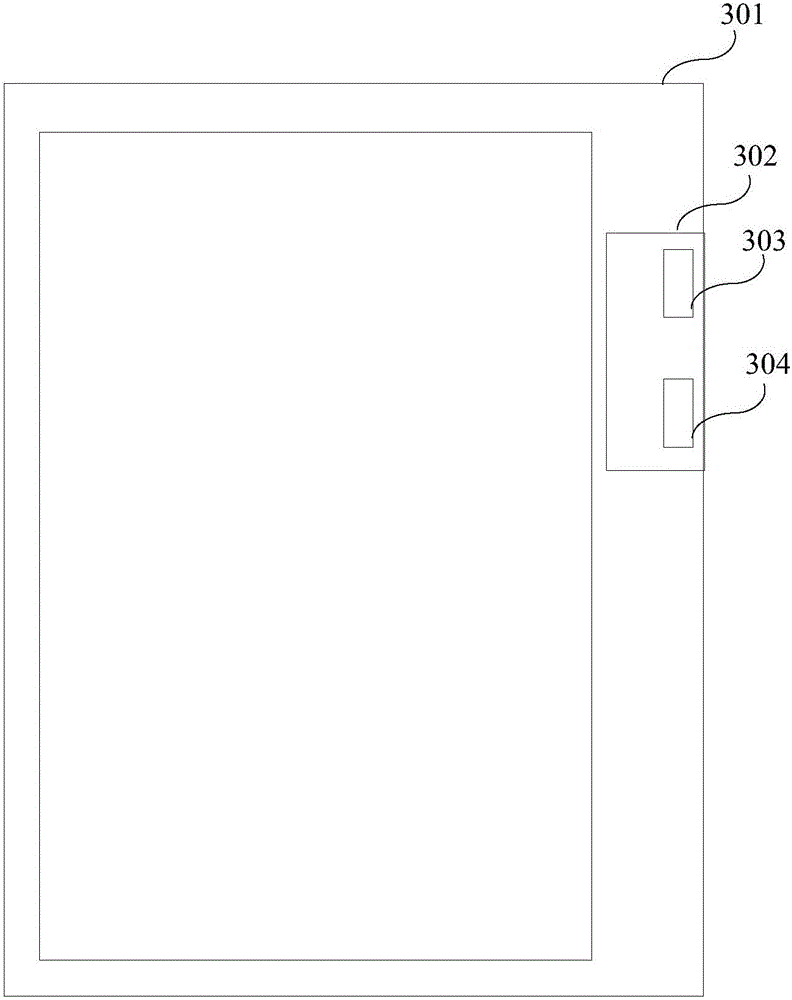 Method of carrying out volume control based on pressure sensor and system thereof