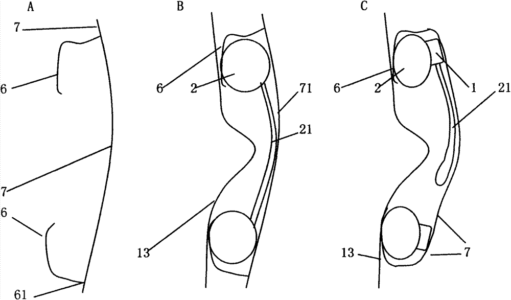 Separable mask with internal arching strip