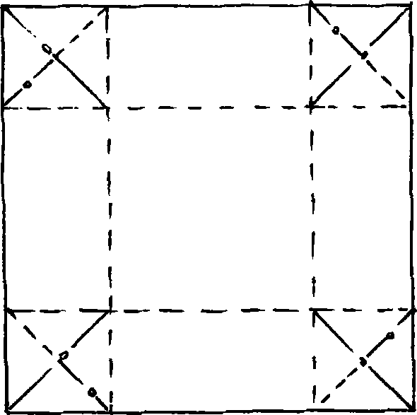 Method for folding cross-shaped square box