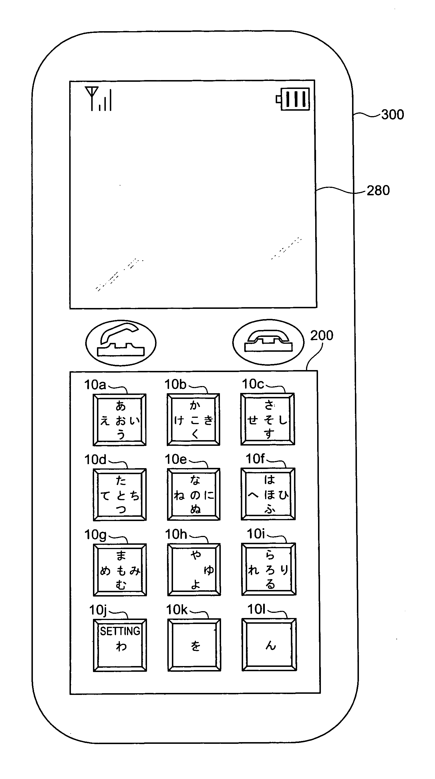 Input key and input apparatus