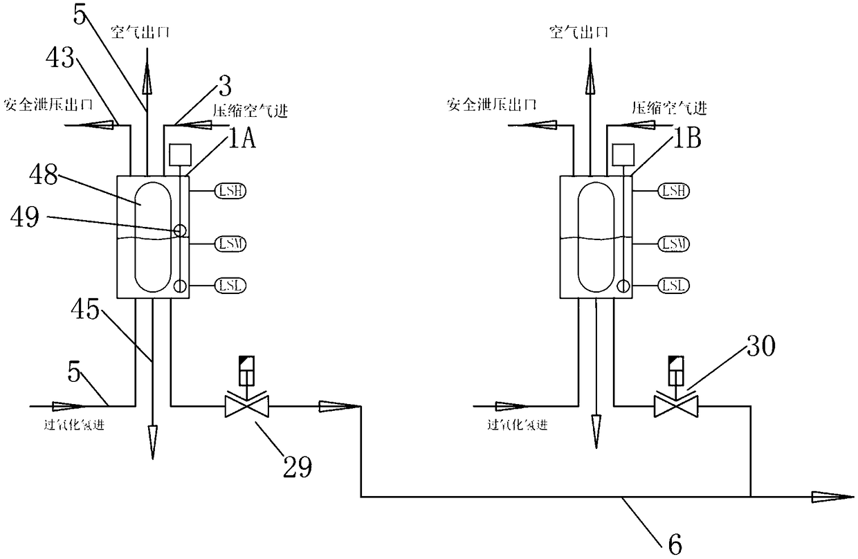 Spray mist generating device