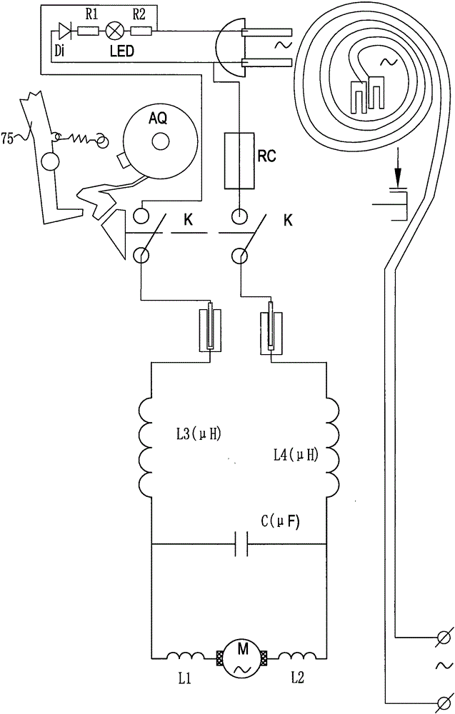 Three-wheel lawn mower provided with anti-collision fuse and being capable of changing front single wheel carrier heightening slot with clamping wheel