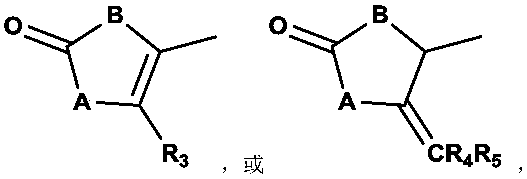 Compound containing dinucleotide structure