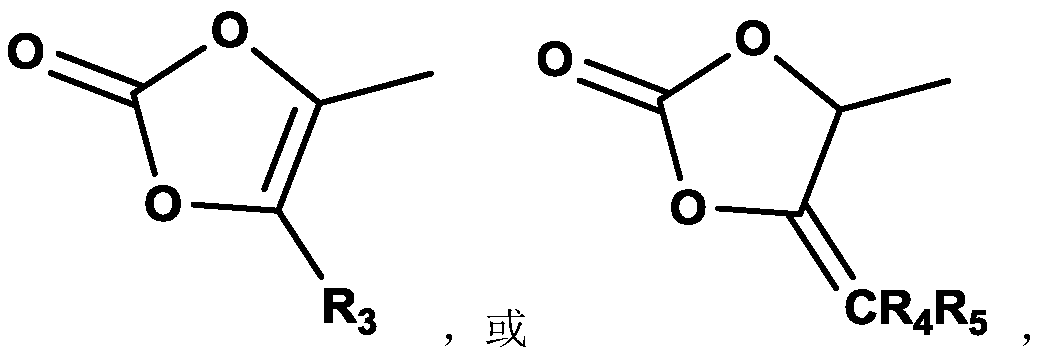Compound containing dinucleotide structure