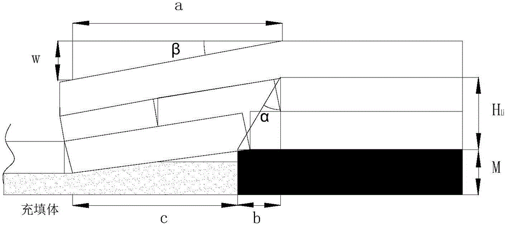 Method for predicting maximum height of filling mining diversion fissure zone