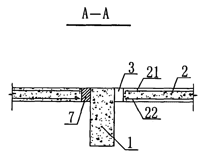 Reinforced concrete structure or steel-concrete combined structure system