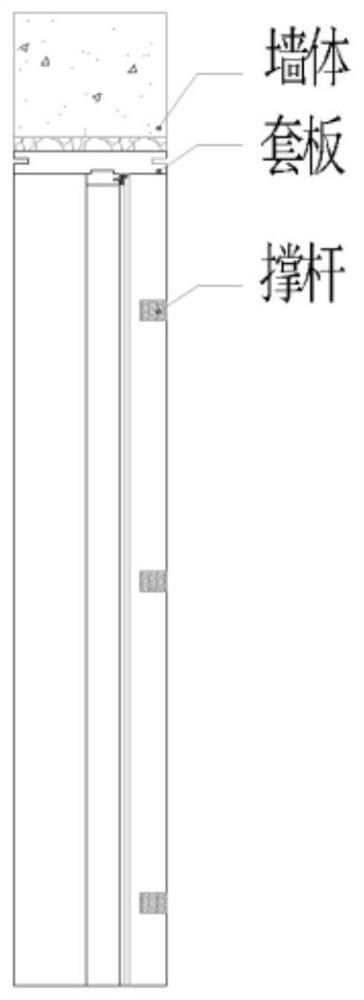 A door cover installation structure and installation method thereof