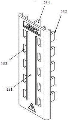 Collection and diversion device for power supply cabinet