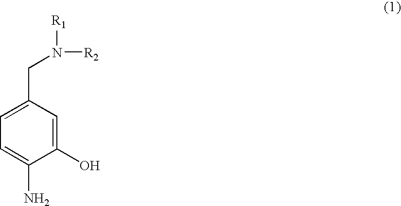 Primary intermediates for oxidative coloration of hair