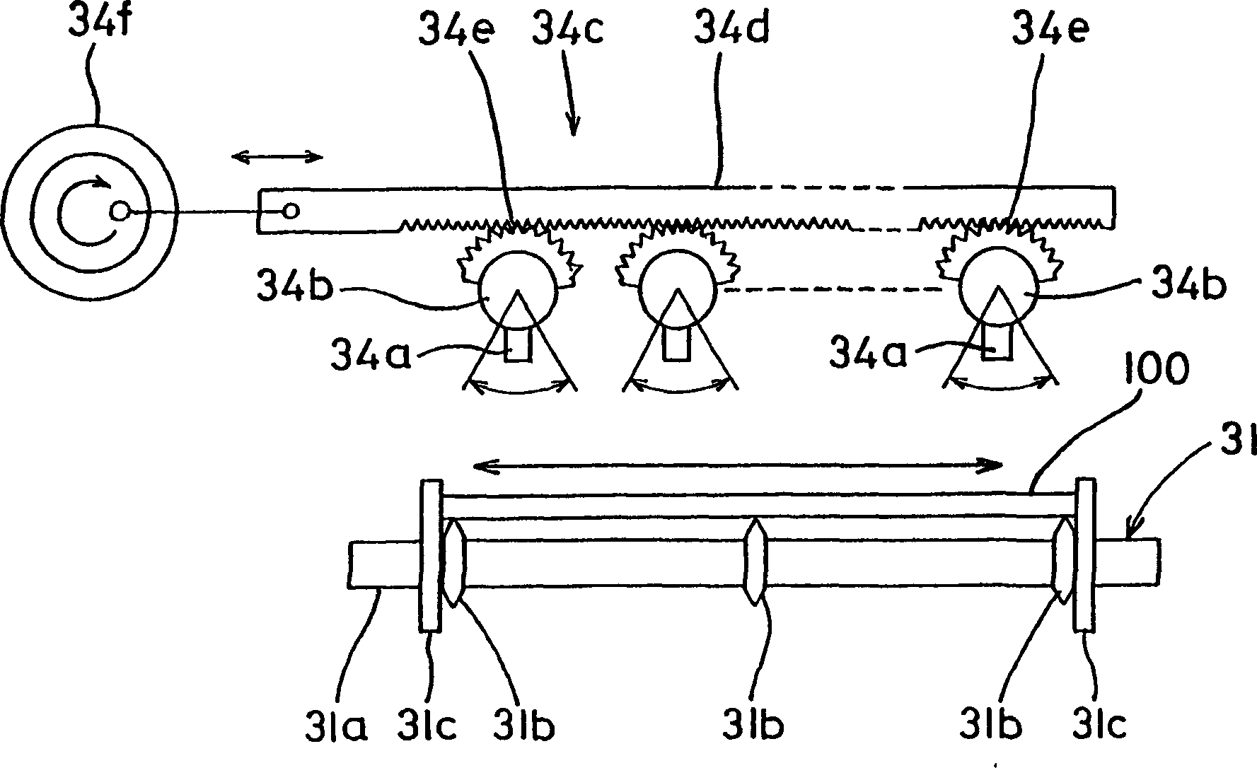 Oscillating shower transfer type substrate treatment device