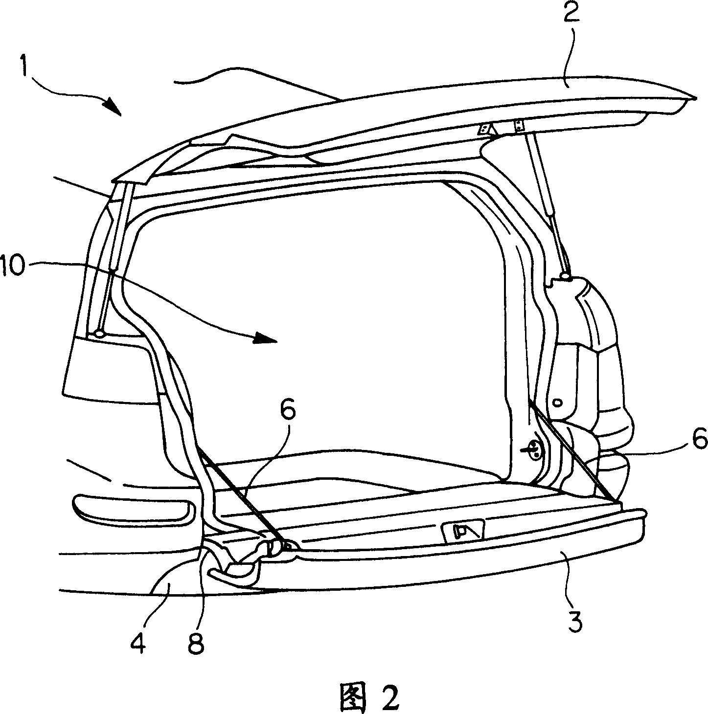 Opening and closing apparatus of vehicle