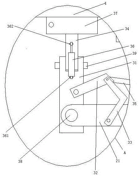 Shell powder sea surface spreader