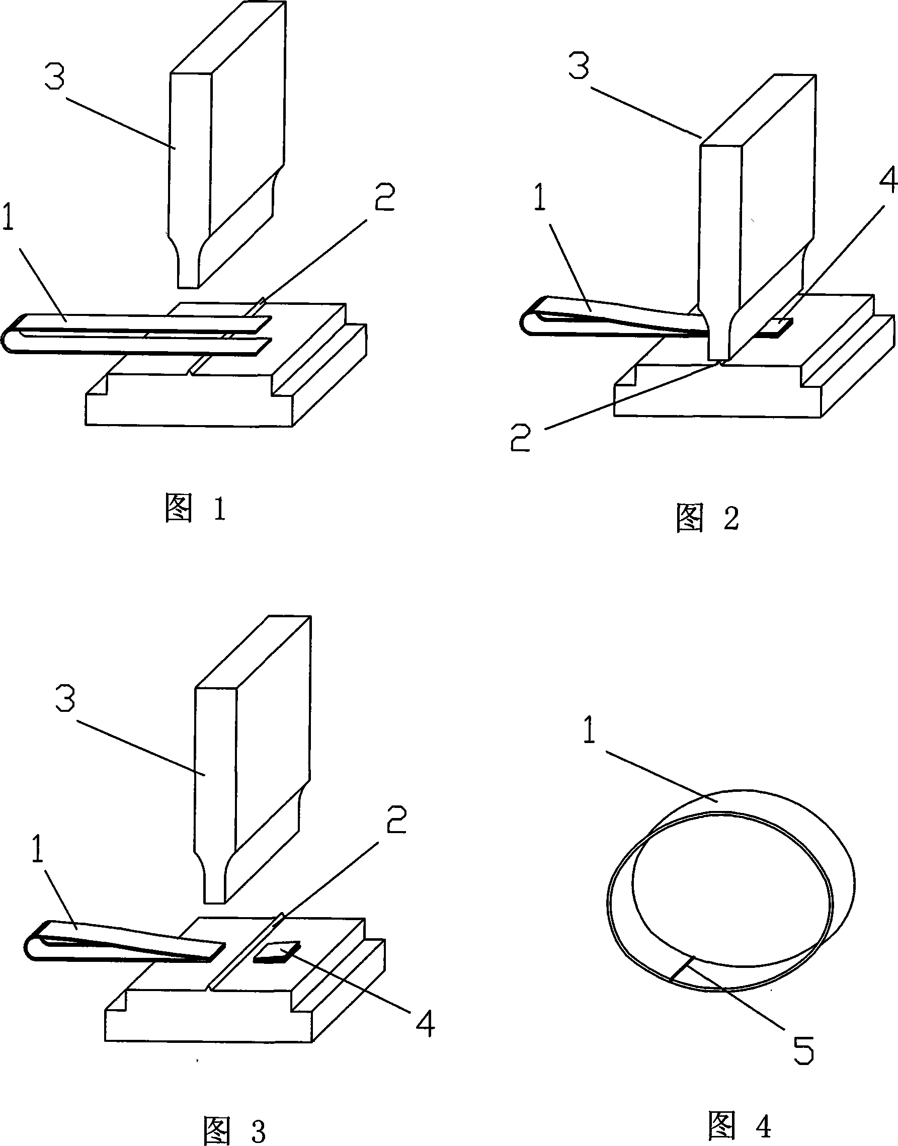 Method of soldering and cutting as well as connecting by ultrasound wave