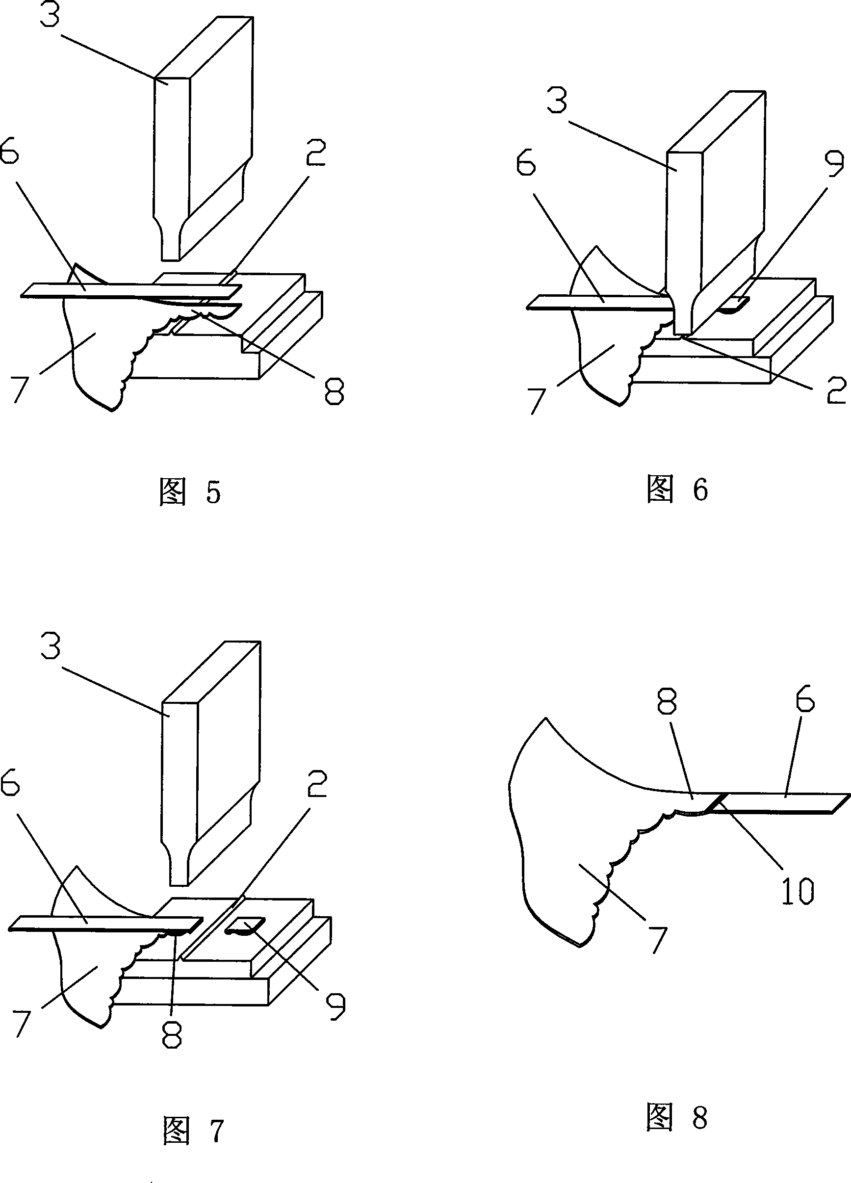 Method of soldering and cutting as well as connecting by ultrasound wave