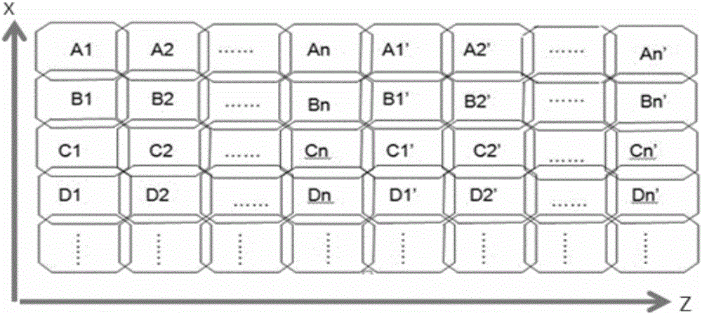 Signal receiving system based on phased array surface coil internal switching technology