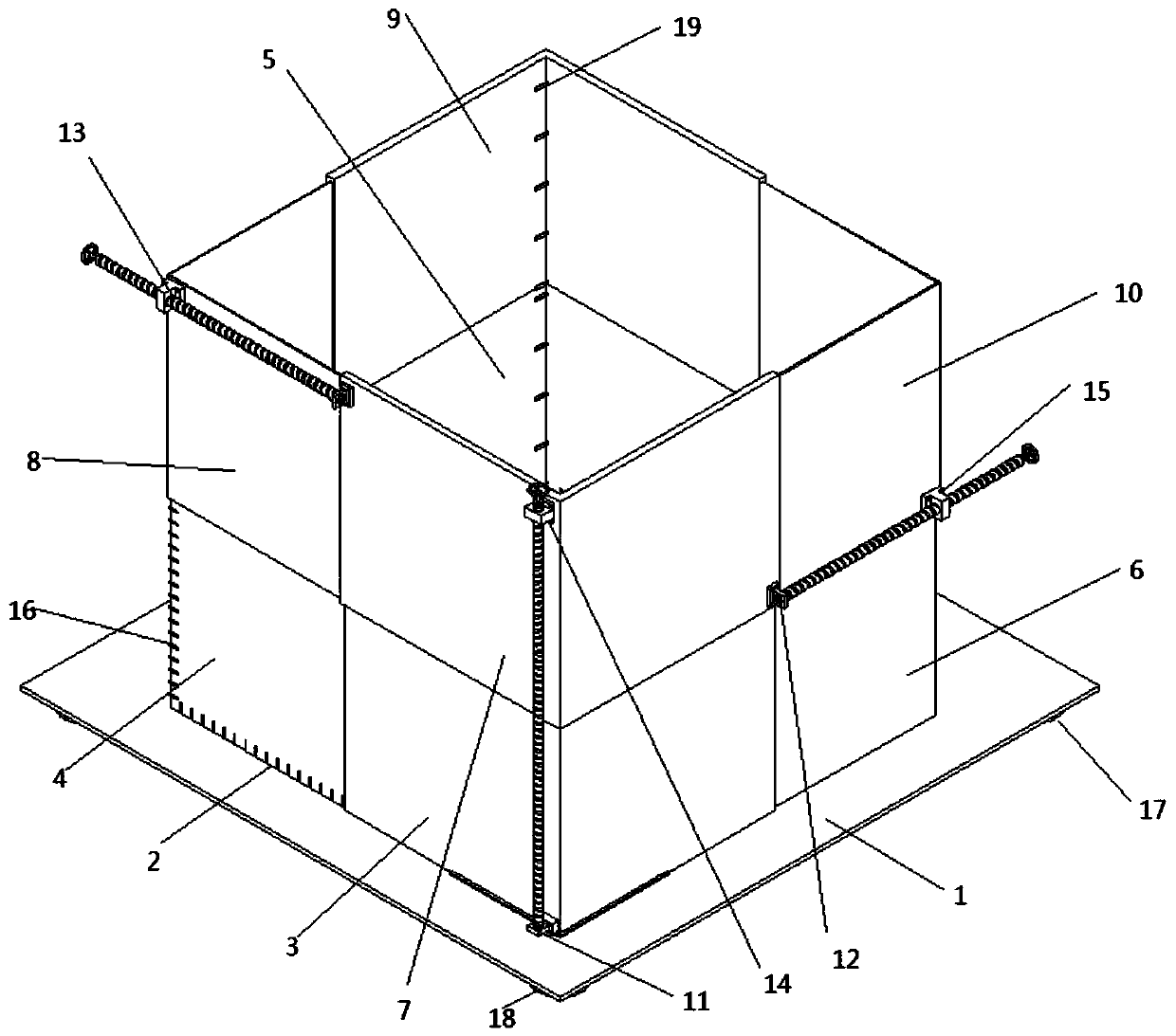 A three-direction variable heavy machine tool foundation model box with controllable boundary conditions