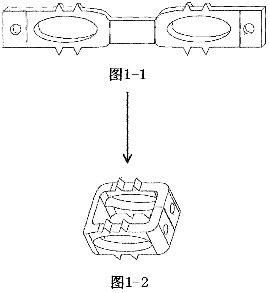 Memory alloy auto-distraction locking interbody fusion cage and application method thereof