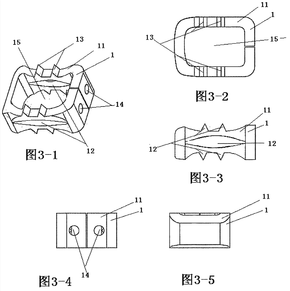 Memory alloy auto-distraction locking interbody fusion cage and application method thereof