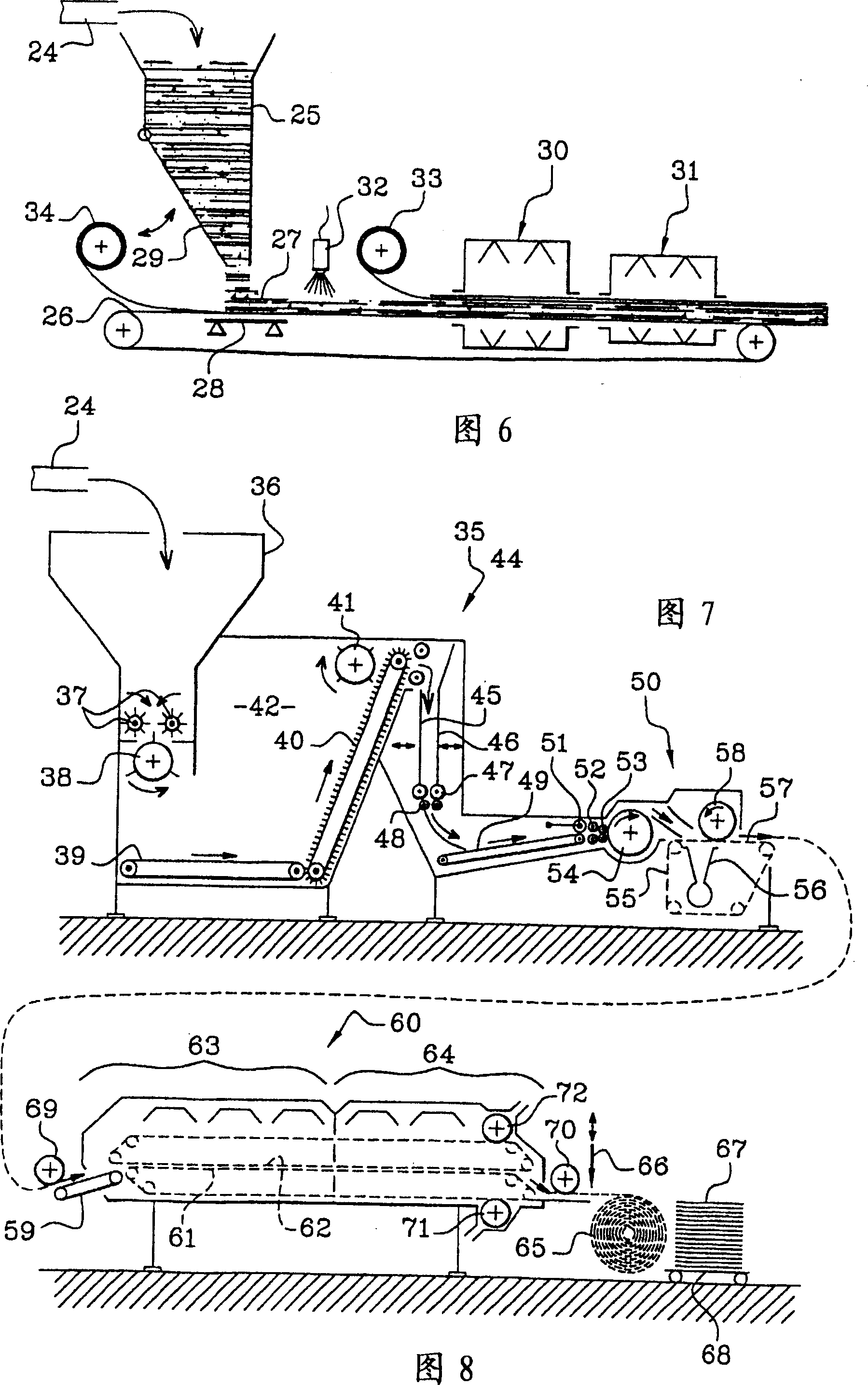 Feather-based padding product, preparation method and installation for implementing said method