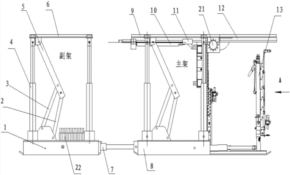 Working platform for hydraulic combined anchor drilling rig