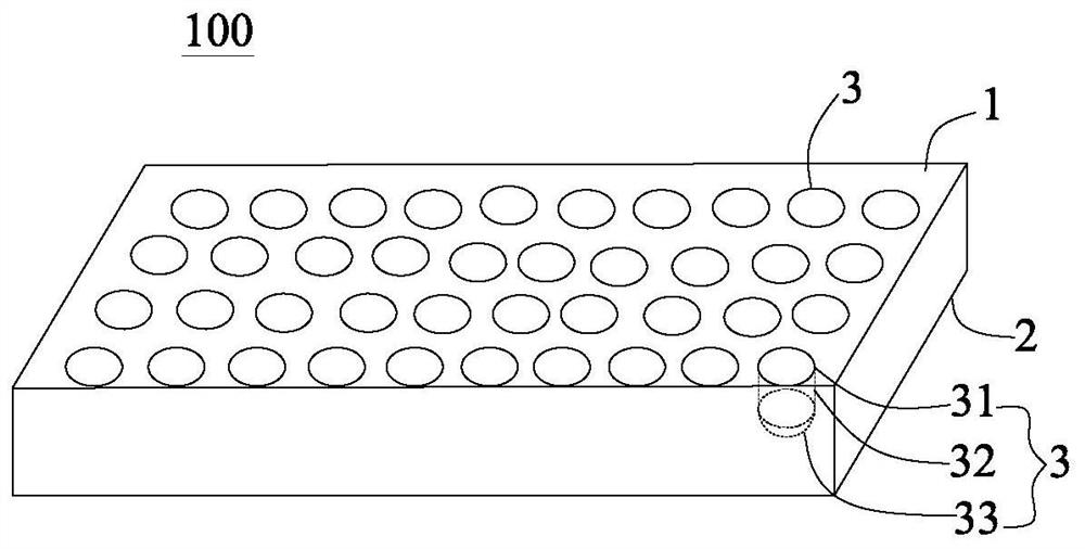 Preparation method of germanium metal ball