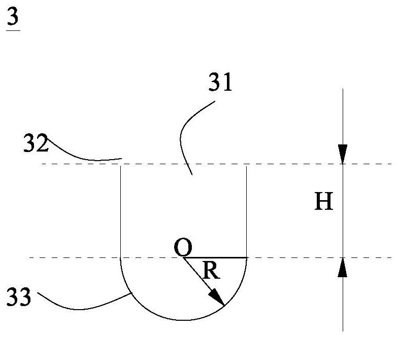 Preparation method of germanium metal ball