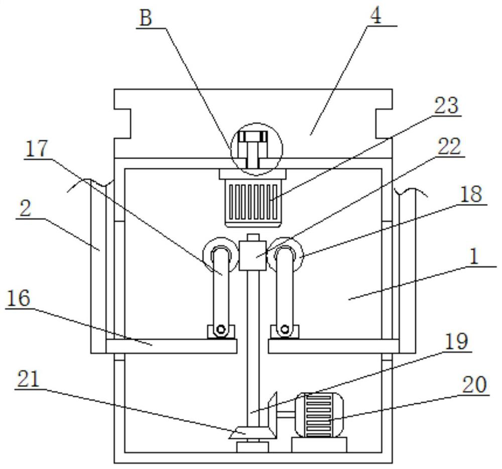 Mounting support for a wind power generator