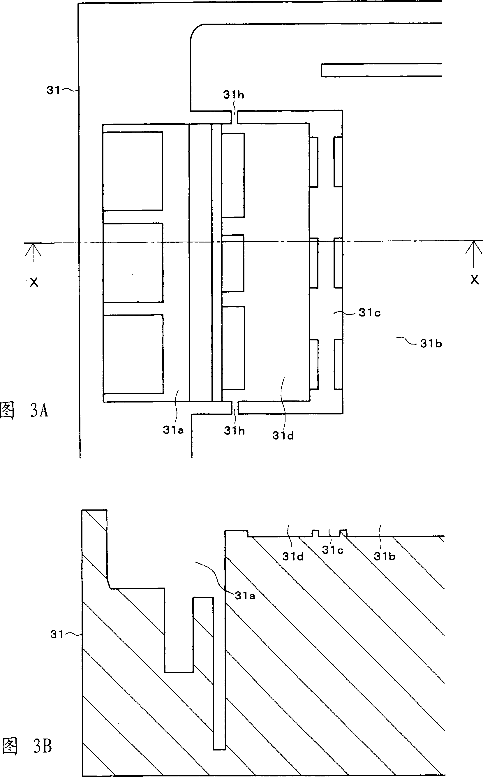 Electronic equipment and method of manufacturing the electronic equipment