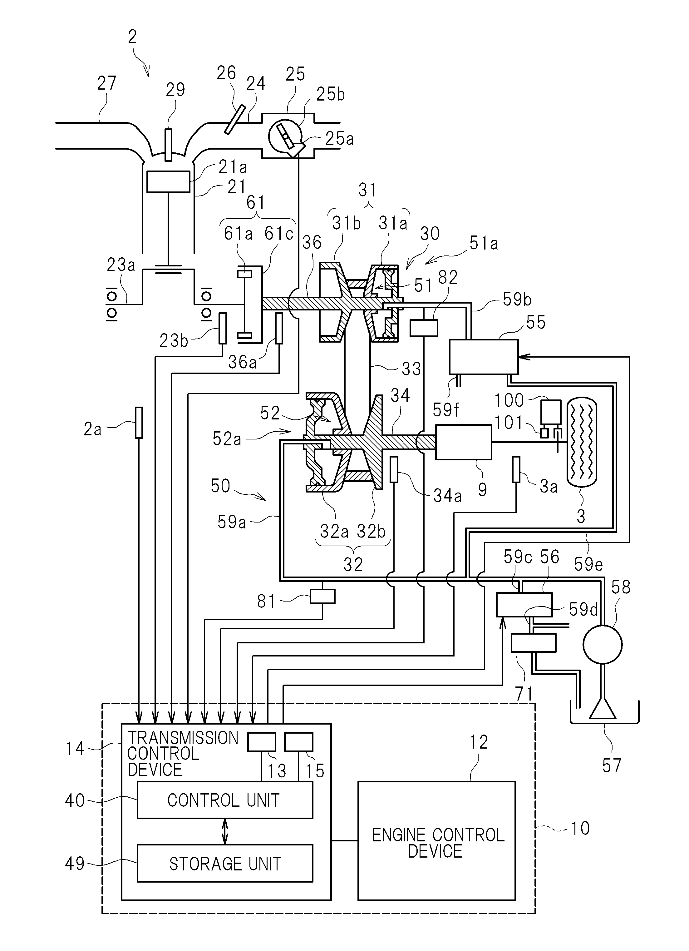 Vehicle and method for controlling the same