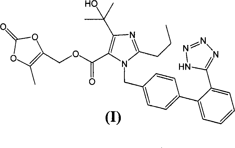 A process for the preparation of olmesartan medoxomil