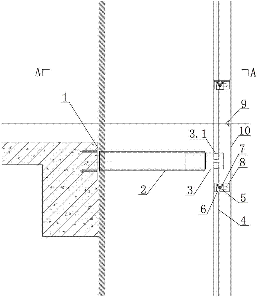 Outer curtain wall hollowed aluminum board rod net structure and construction method thereof