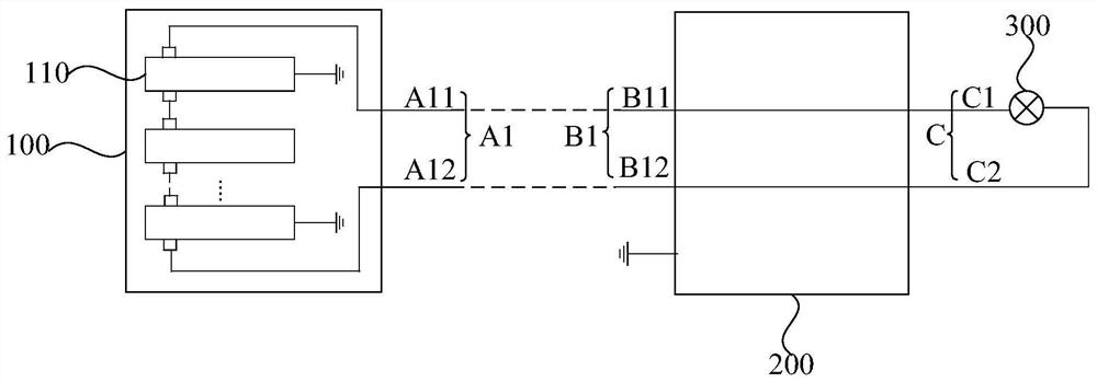 Power supply system and vehicle