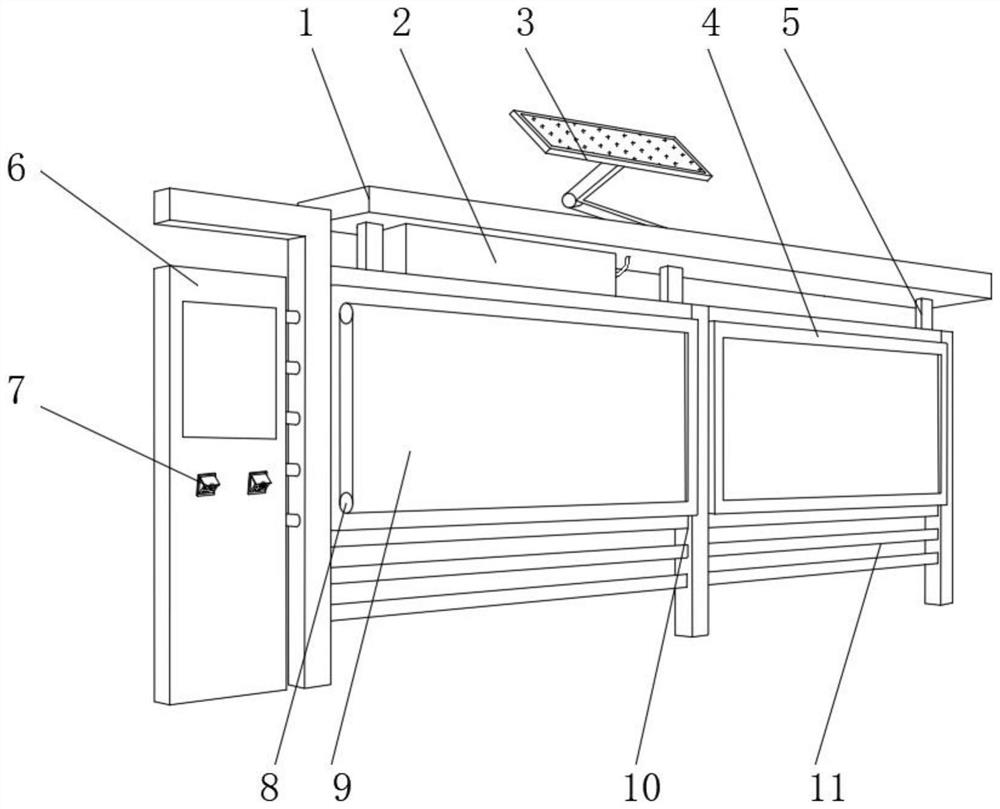 Propaganda device for agricultural technology education popularization