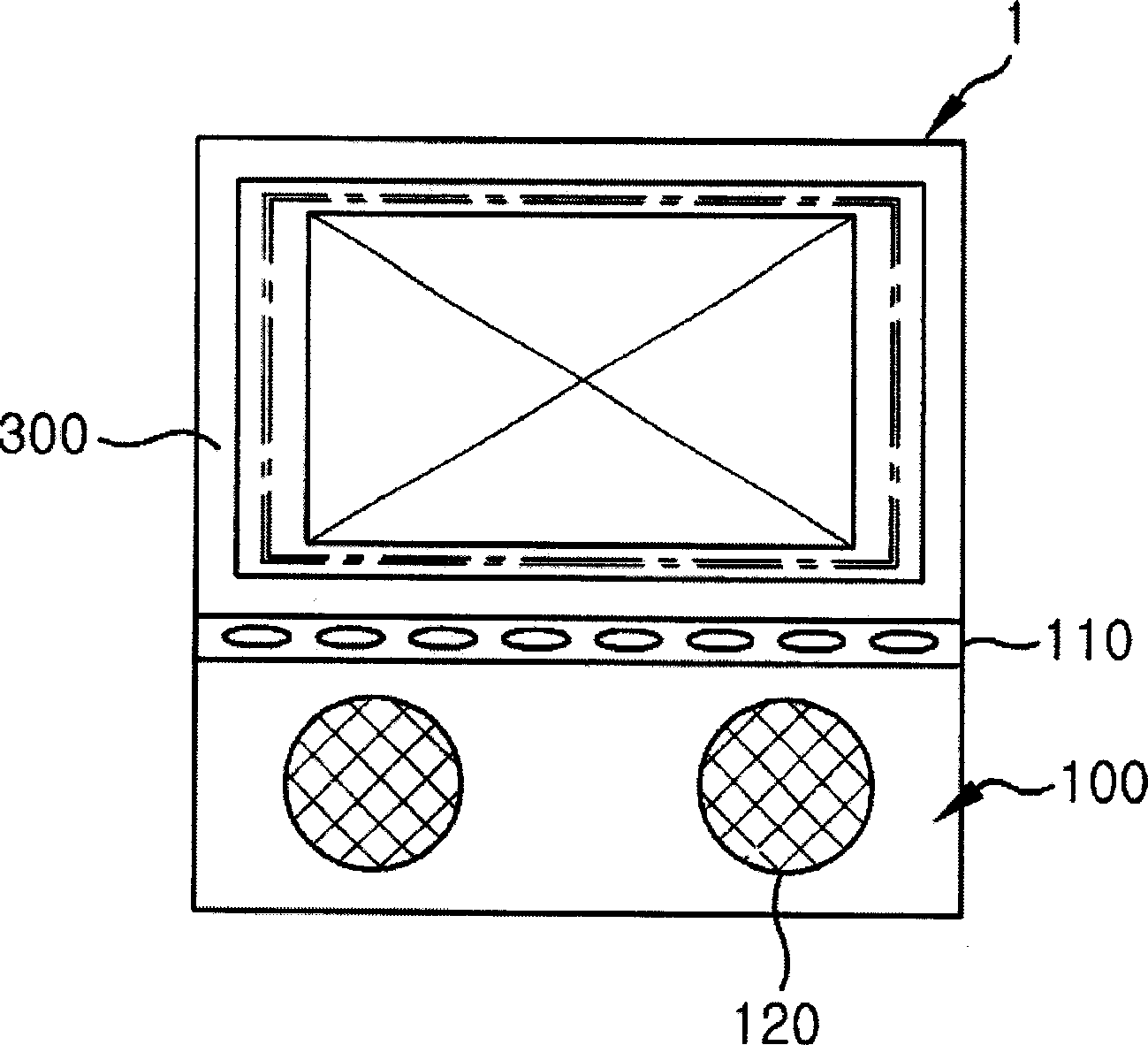 Inner wall type multifunctional TV set