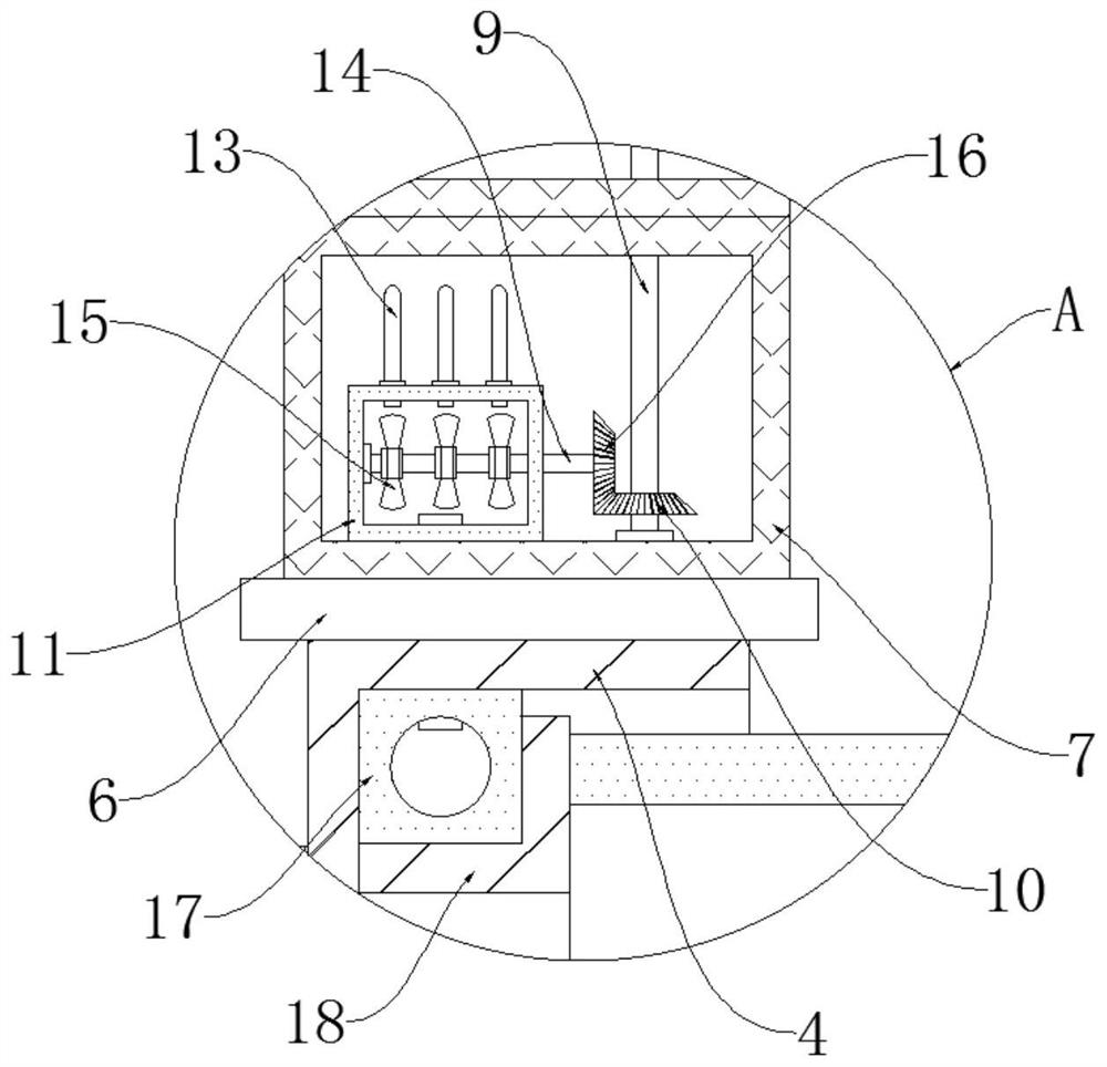 High-temperature-resistant electromagnetic flowmeter