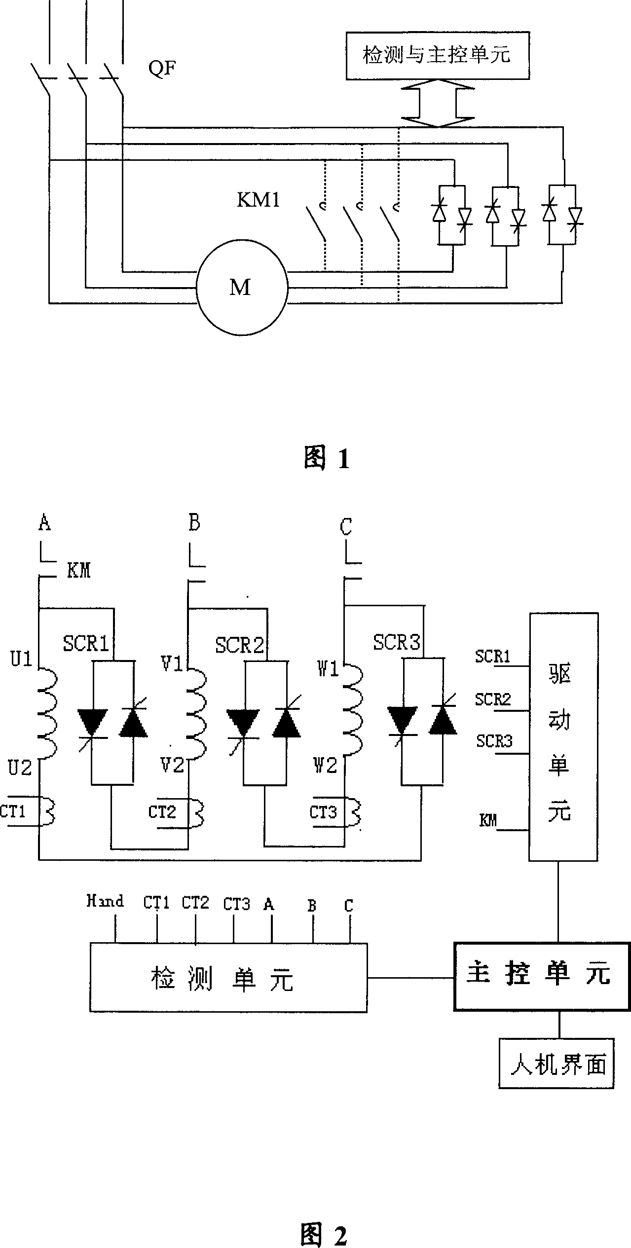 Discontinuous power supply full-automatic controlling method and apparatus for motor of beam-pumping unit