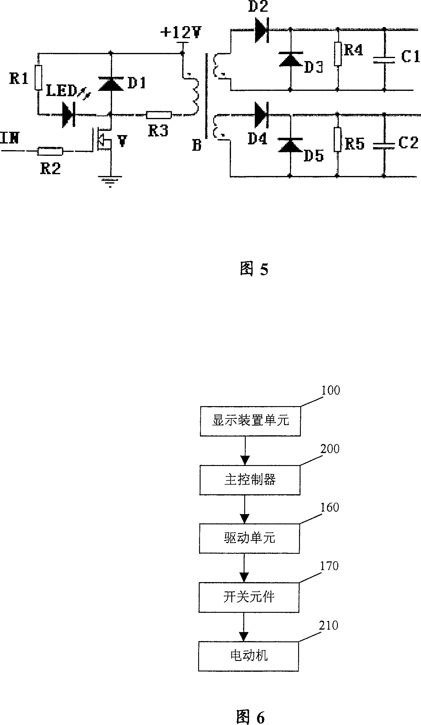 Discontinuous power supply full-automatic controlling method and apparatus for motor of beam-pumping unit
