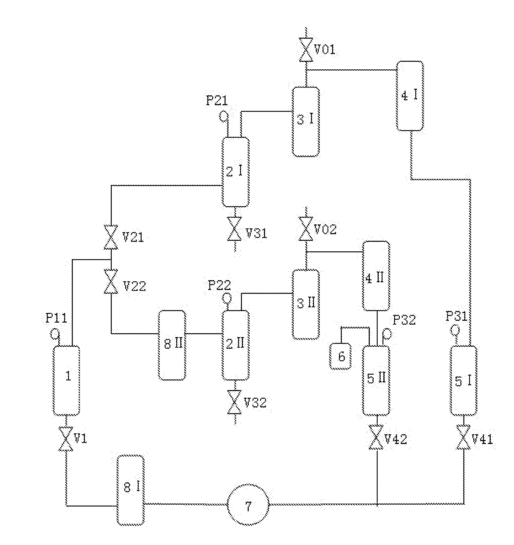 Multifunctional continuous phase transition extraction apparatus