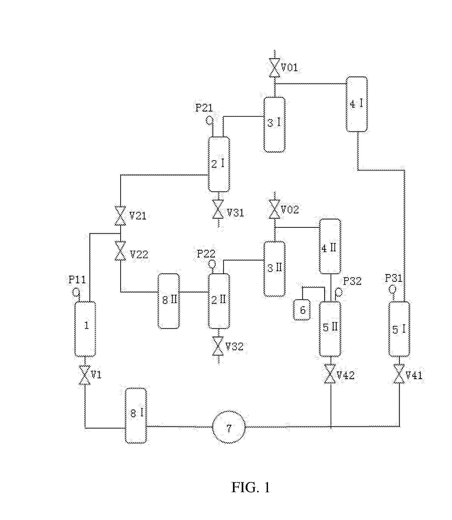 Multifunctional continuous phase transition extraction apparatus