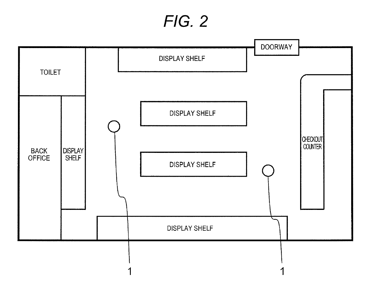 Product monitoring device, product monitoring system, and product monitoring method