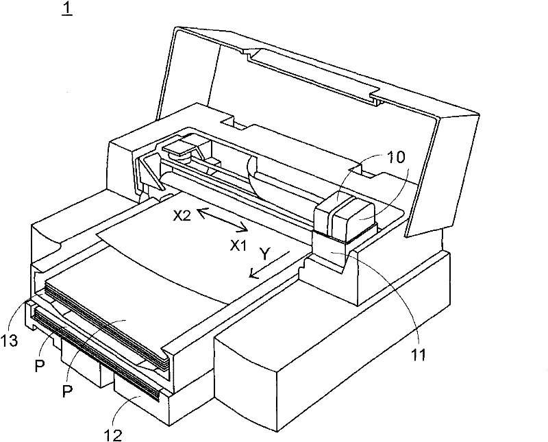 Printing device Eureka Patsnap develop intelligence library