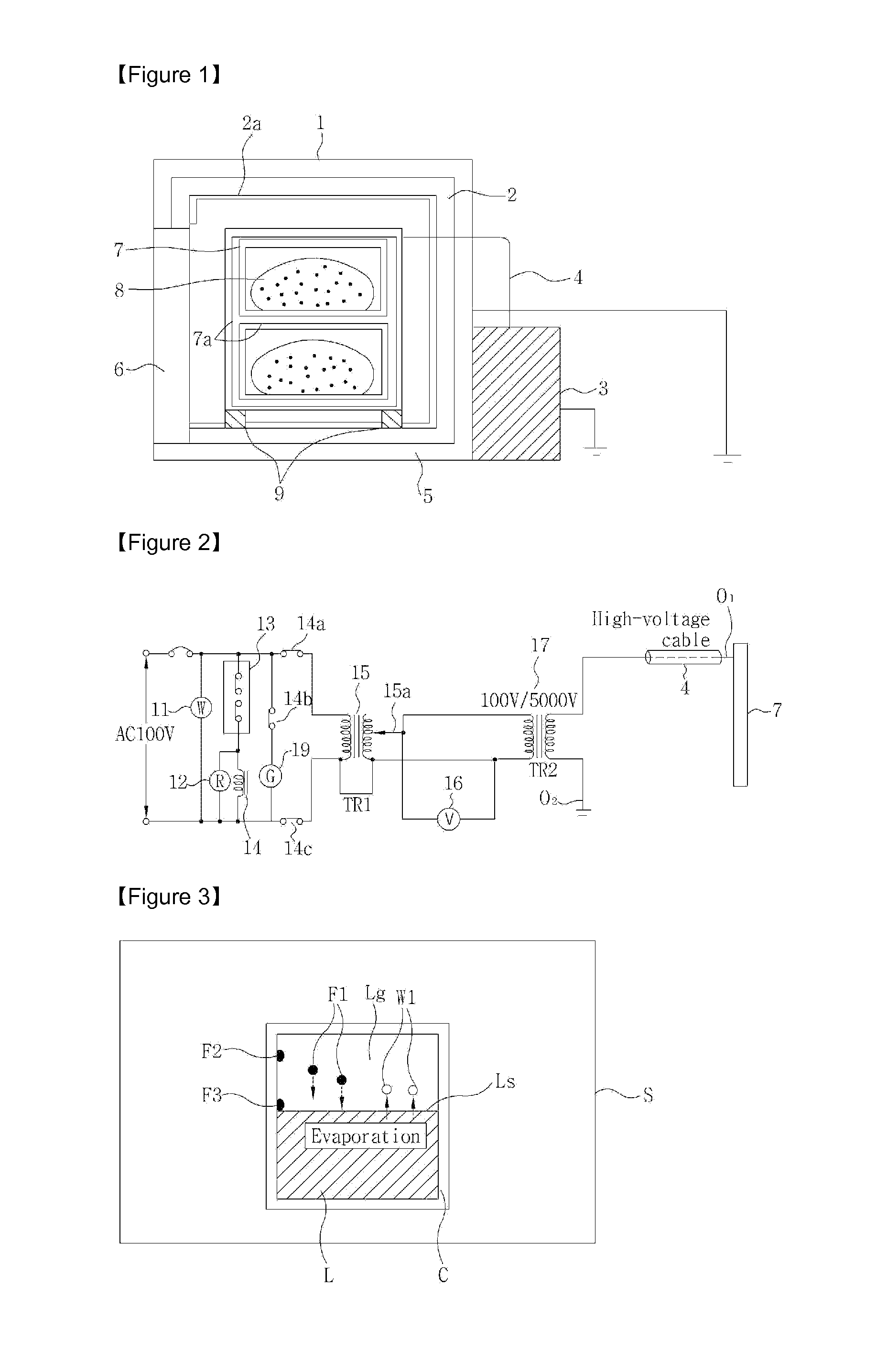 Cooling apparatus